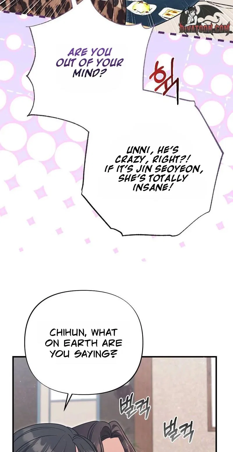 Broken Engagement Scandal Chapter 11 – Page 36