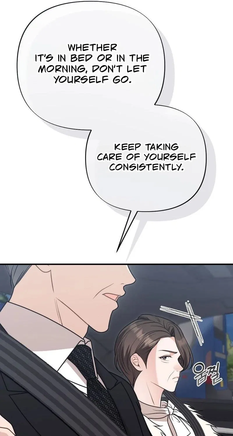 Broken Engagement Scandal Chapter 11 – Page 53
