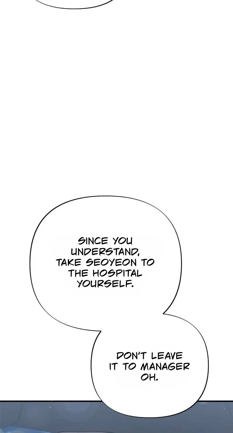 Broken Engagement Scandal Chapter 11 – Page 61