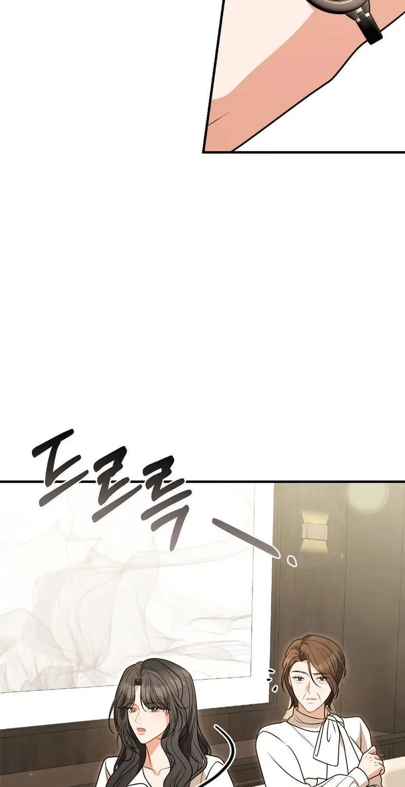 Broken Engagement Scandal Chapter 11 – Page 76