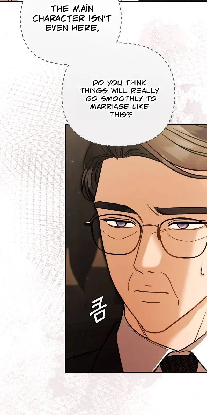 Broken Engagement Scandal Chapter 11 – Page 81