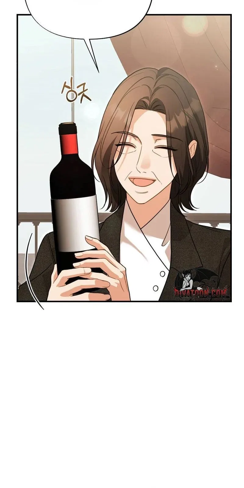Broken Engagement Scandal Chapter 11 – Page 86