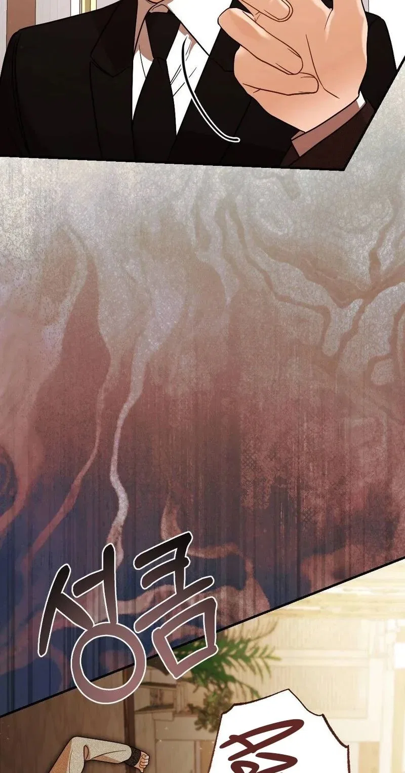 Broken Engagement Scandal Chapter 10 – Page 12
