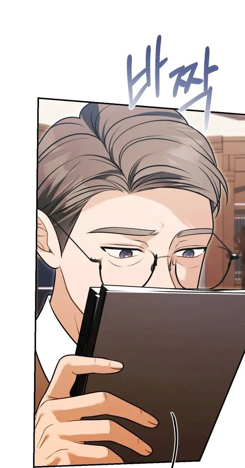 Broken Engagement Scandal Chapter 10 – Page 49