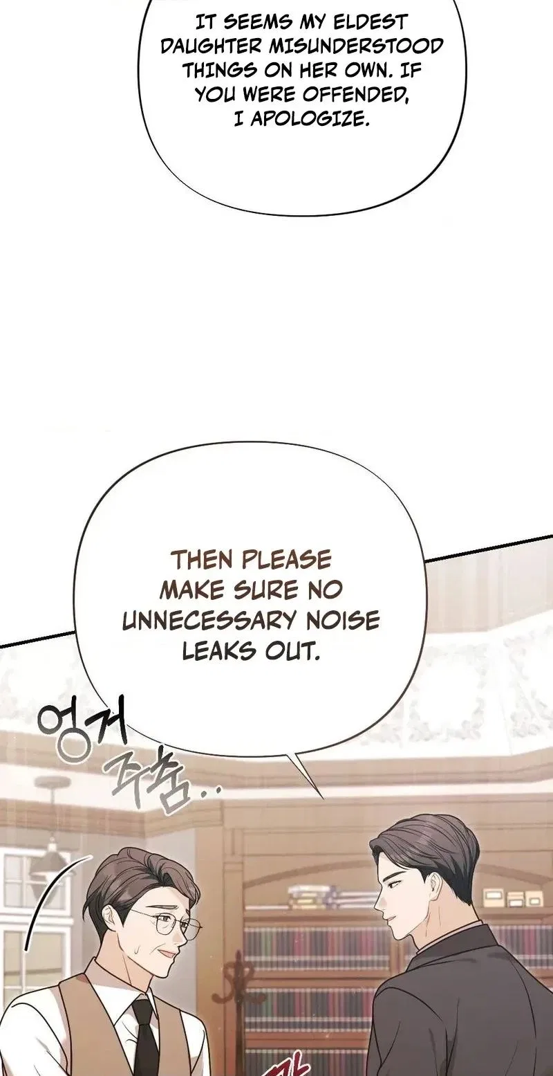 Broken Engagement Scandal Chapter 10 – Page 60