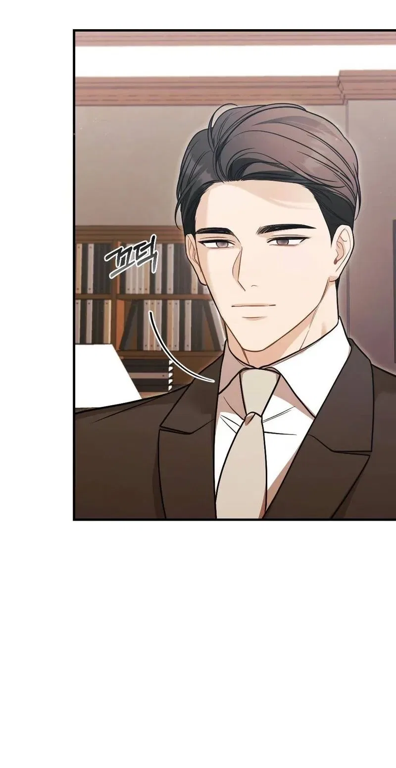 Broken Engagement Scandal Chapter 10 – Page 62