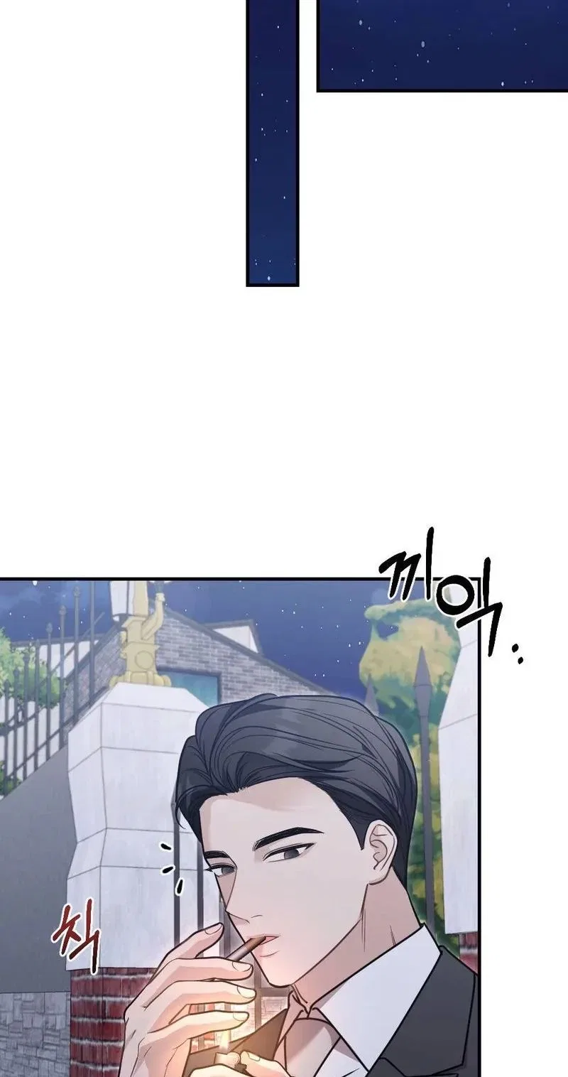 Broken Engagement Scandal Chapter 10 – Page 68