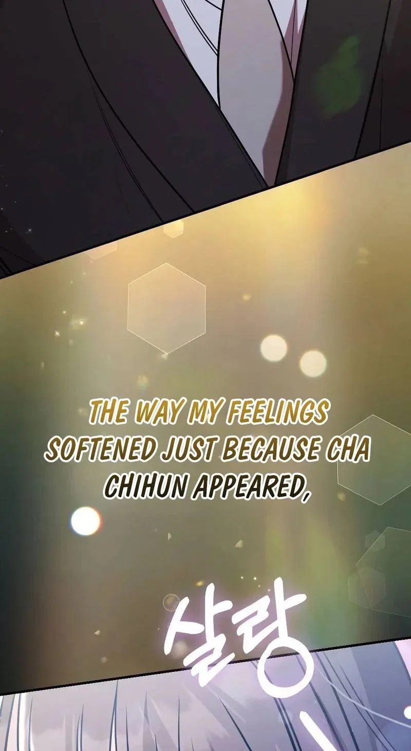 Broken Engagement Scandal Chapter 10 – Page 84