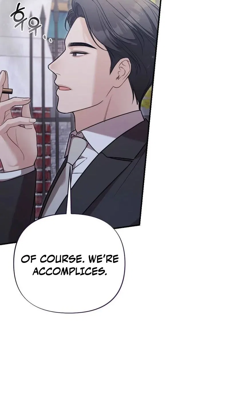 Broken Engagement Scandal Chapter 10 – Page 88