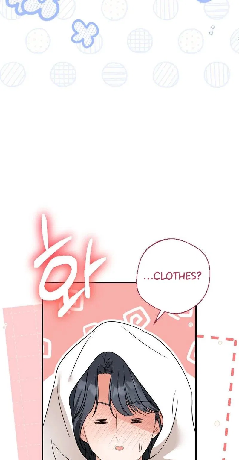Broken Engagement Scandal Chapter 9 – Page 11