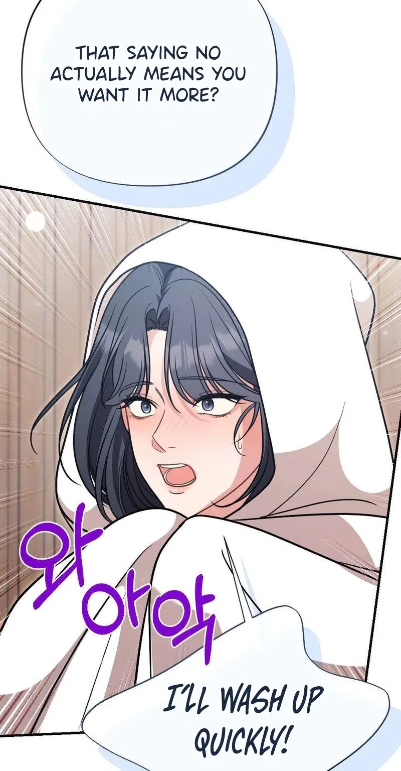 Broken Engagement Scandal Chapter 9 – Page 16