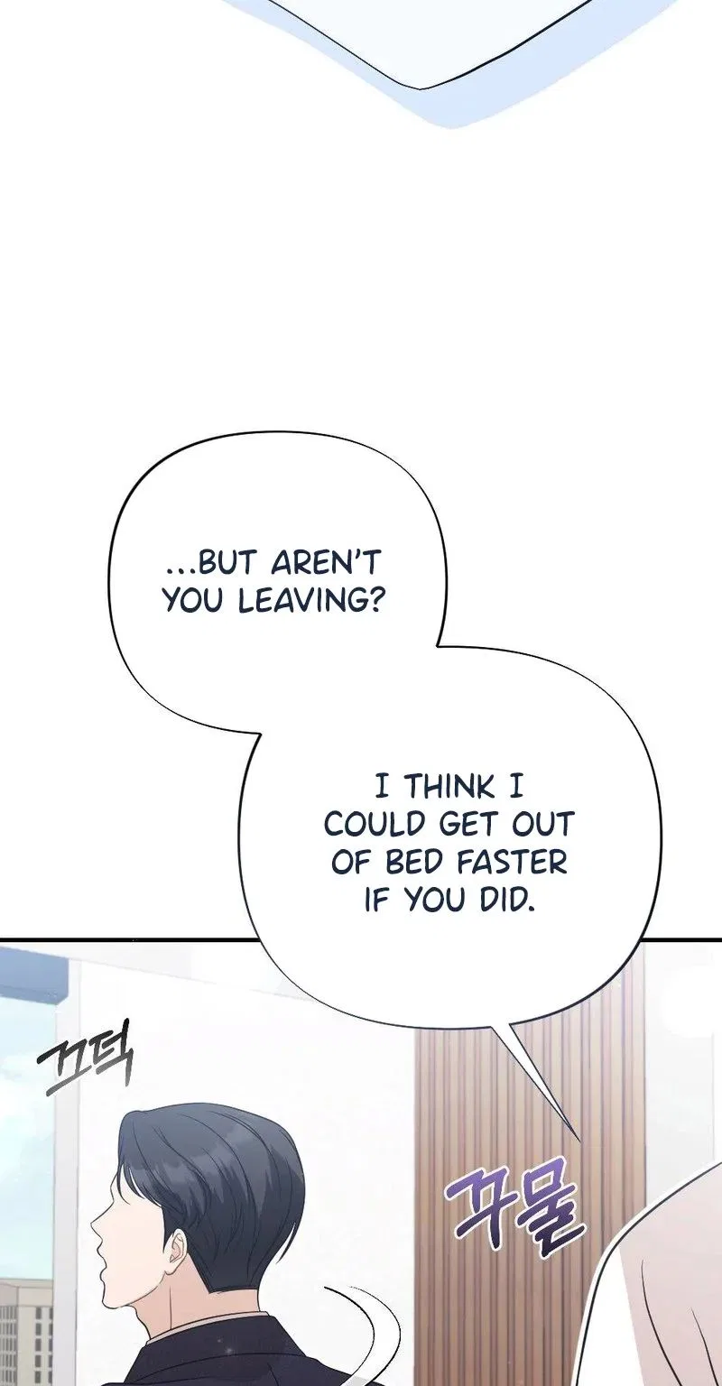 Broken Engagement Scandal Chapter 9 – Page 17