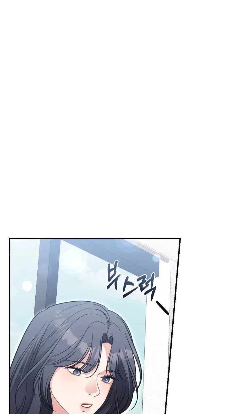 Broken Engagement Scandal Chapter 9 – Page 28