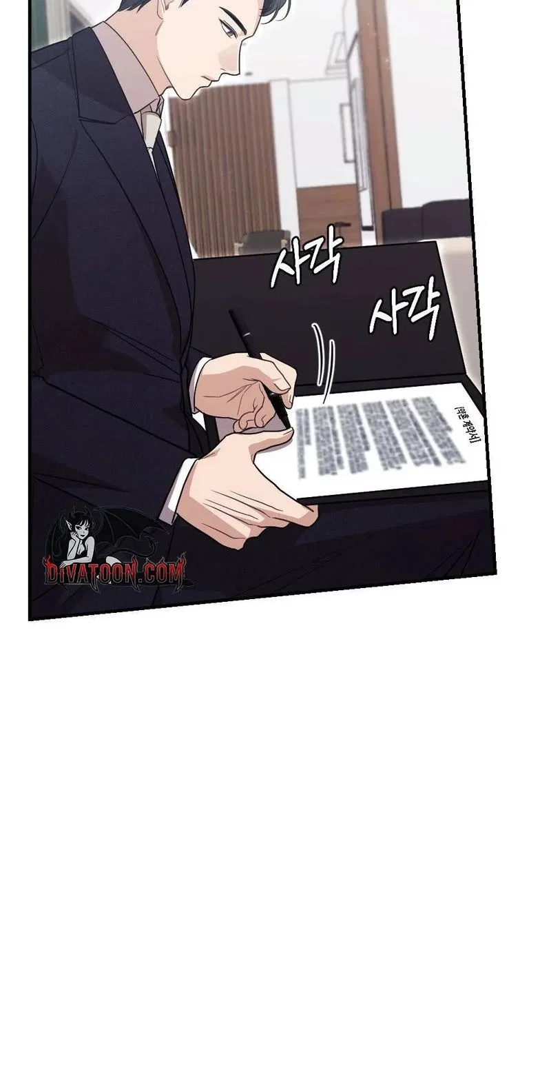 Broken Engagement Scandal Chapter 9 – Page 48