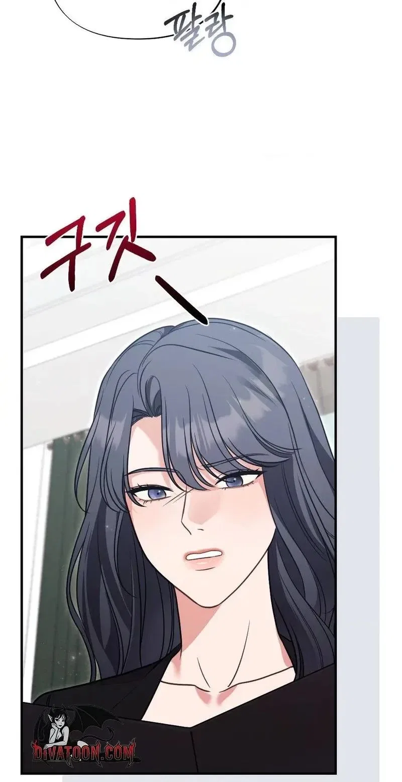 Broken Engagement Scandal Chapter 9 – Page 50