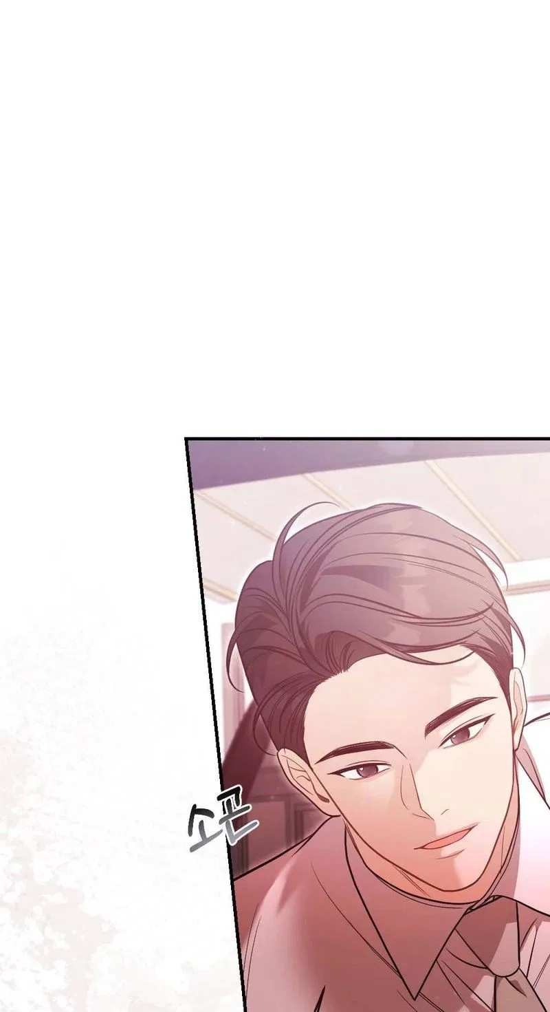 Broken Engagement Scandal Chapter 9 – Page 72