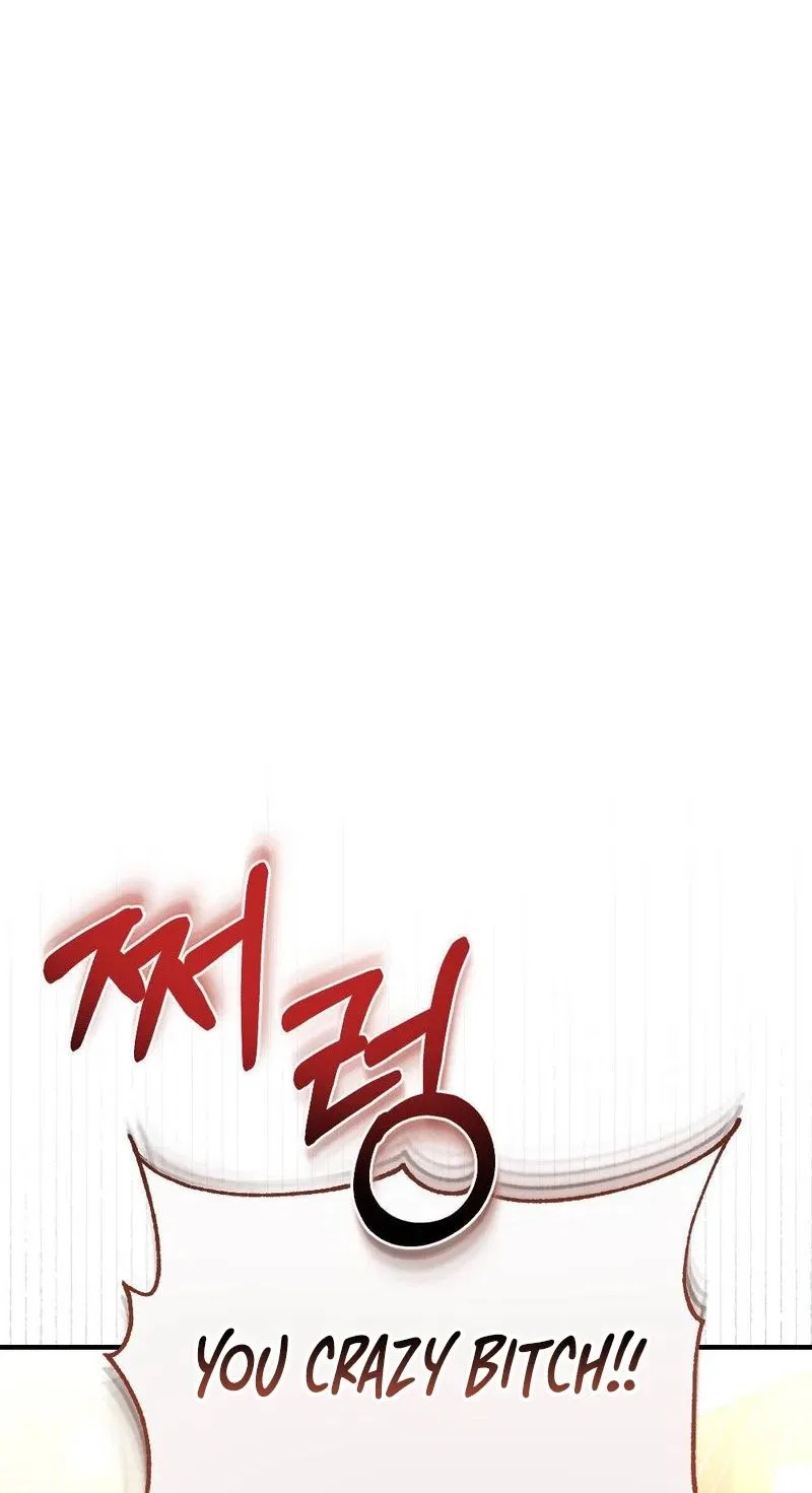 Broken Engagement Scandal Chapter 9 – Page 76