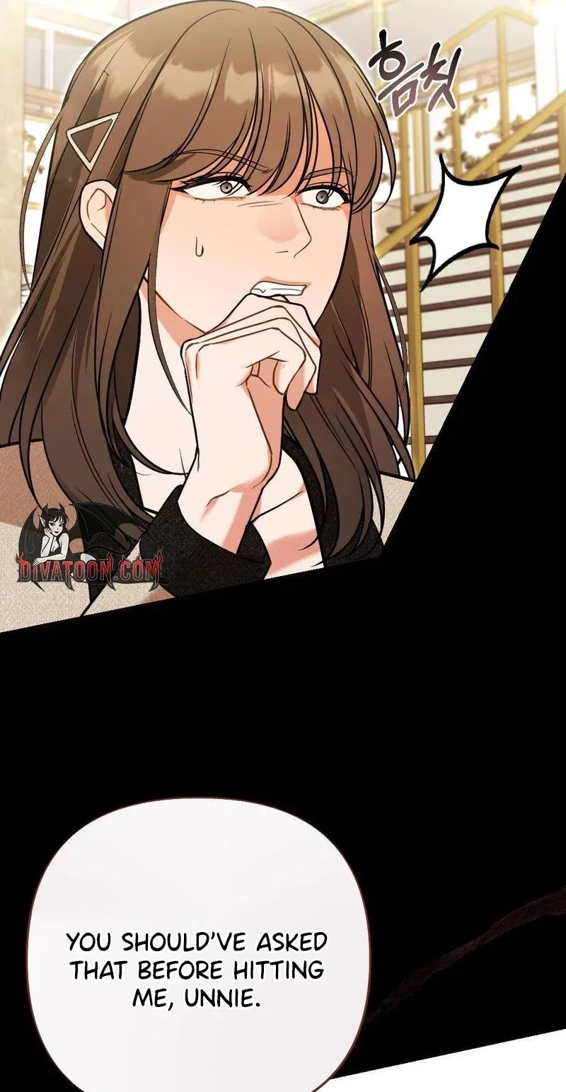 Broken Engagement Scandal Chapter 9 – Page 81