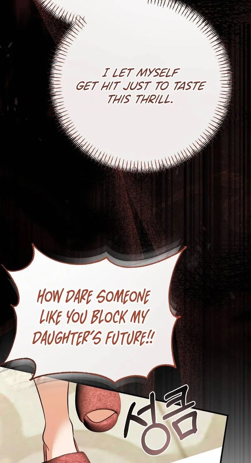 Broken Engagement Scandal Chapter 9 – Page 92