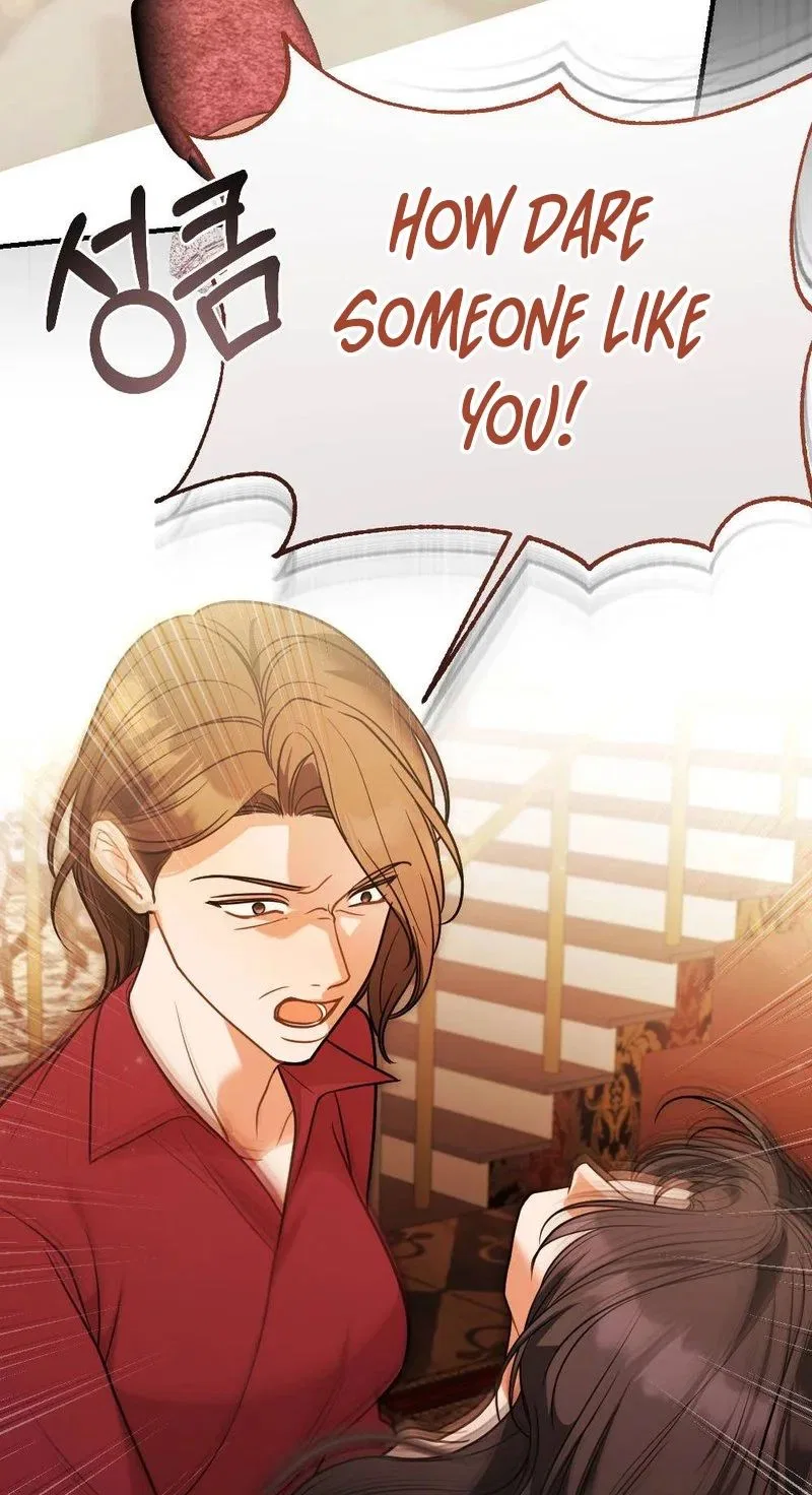 Broken Engagement Scandal Chapter 9 – Page 93