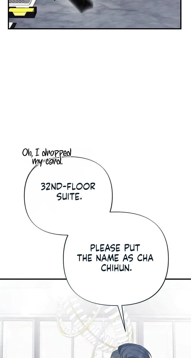 Broken Engagement Scandal Chapter 8 – Page 16