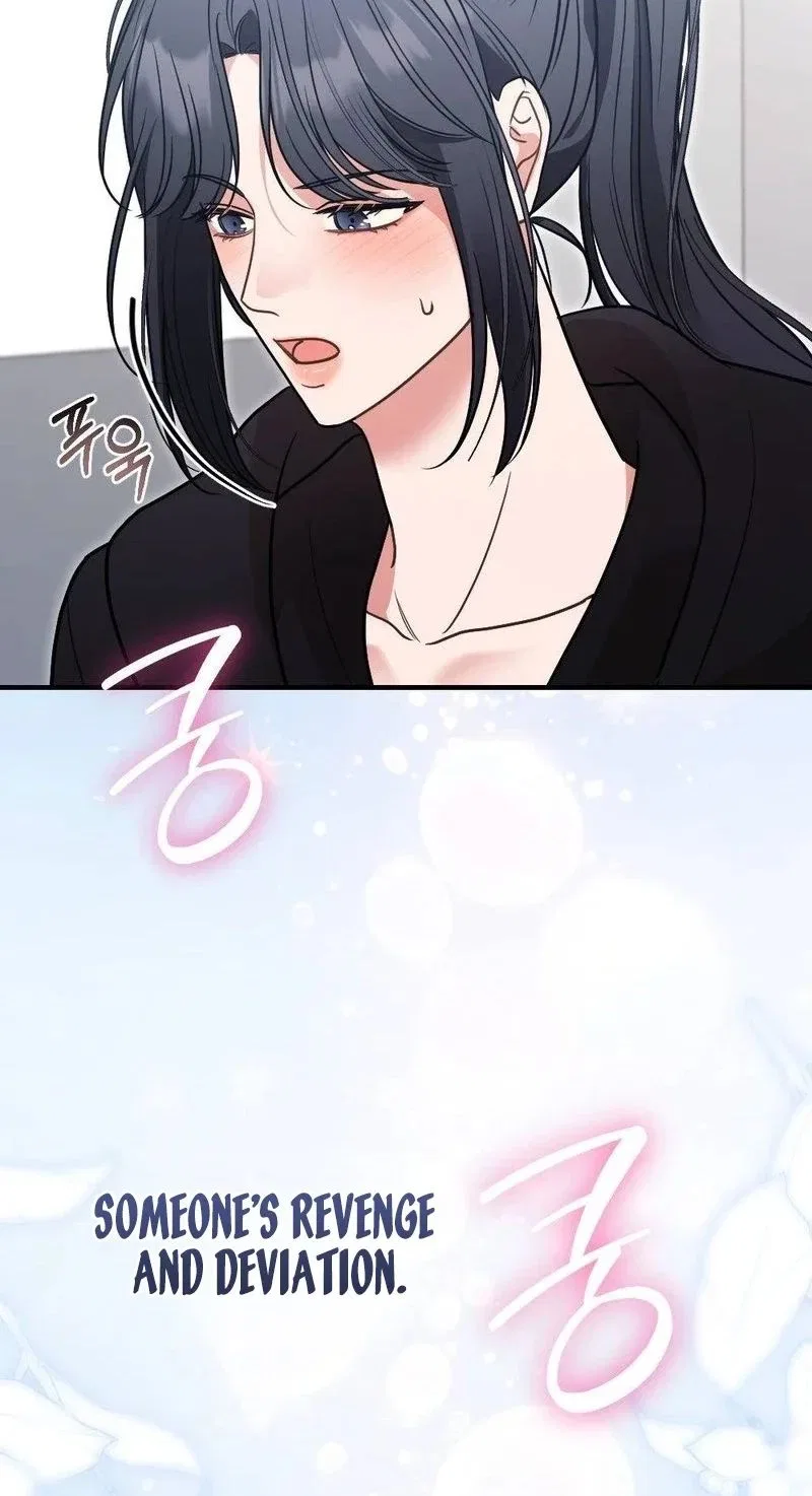 Broken Engagement Scandal Chapter 8 – Page 23