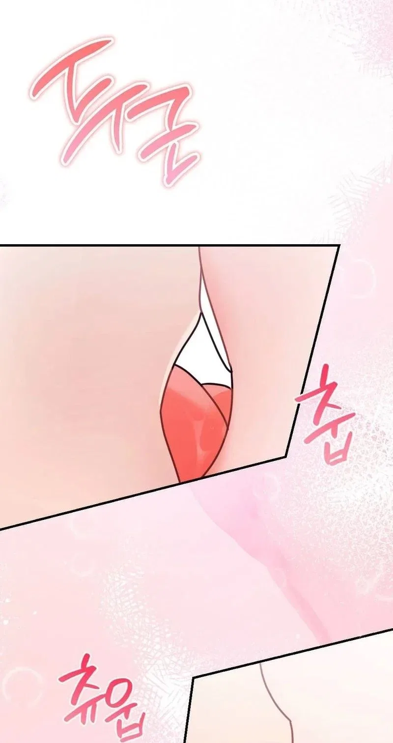 Broken Engagement Scandal Chapter 8 – Page 41