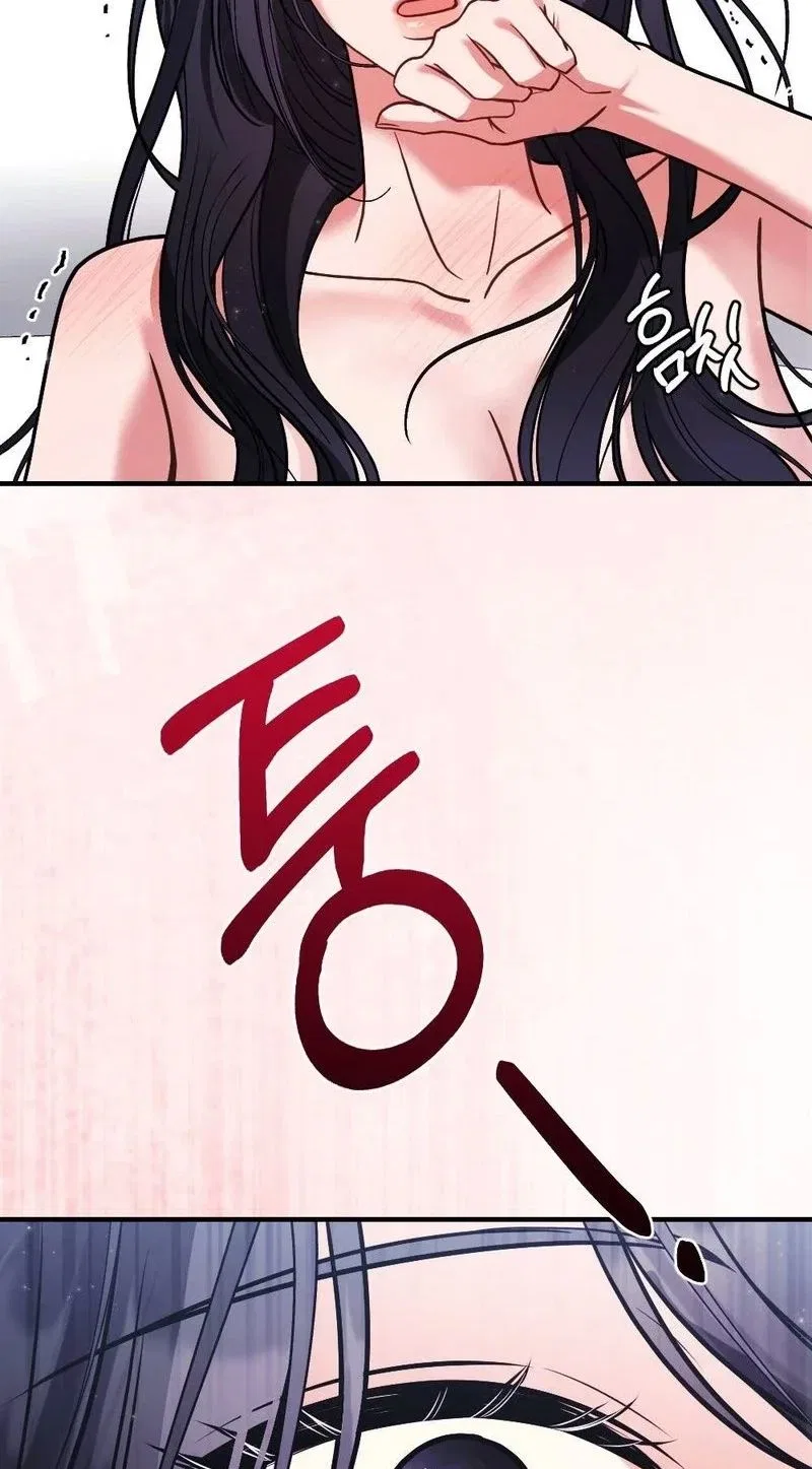 Broken Engagement Scandal Chapter 8 – Page 62