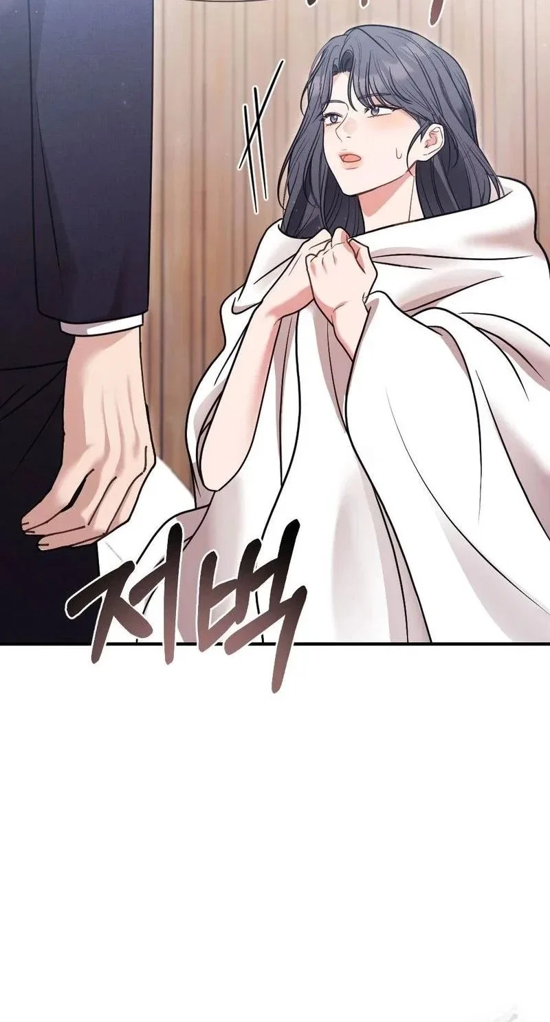 Broken Engagement Scandal Chapter 8 – Page 99
