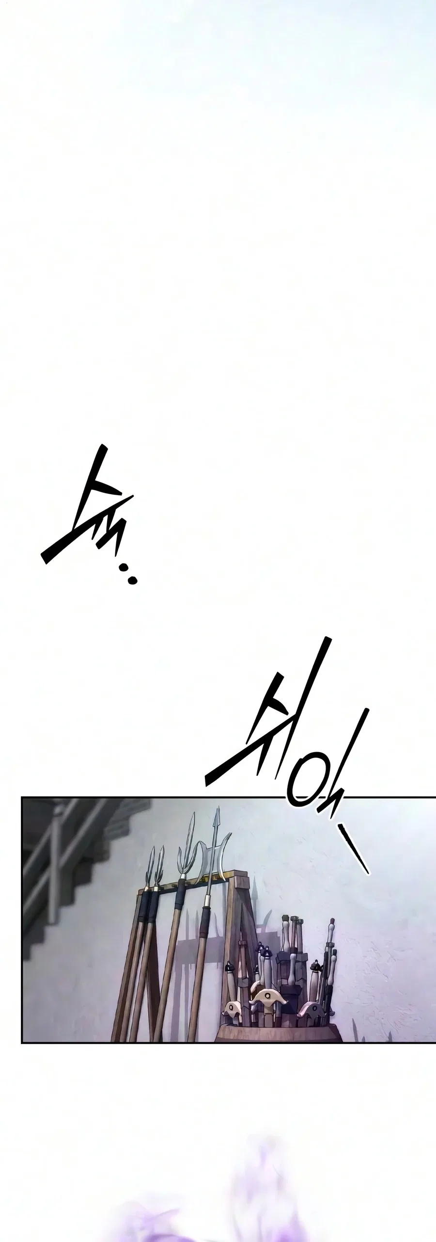 Sichuan's Supreme King Chapter 37 – Page 9
