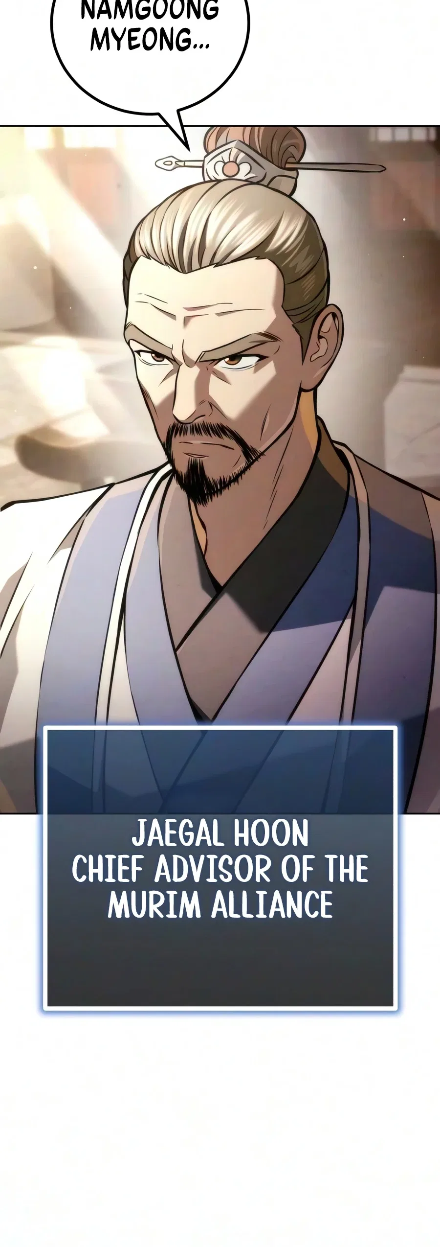 Sichuan's Supreme King Chapter 37 – Page 17