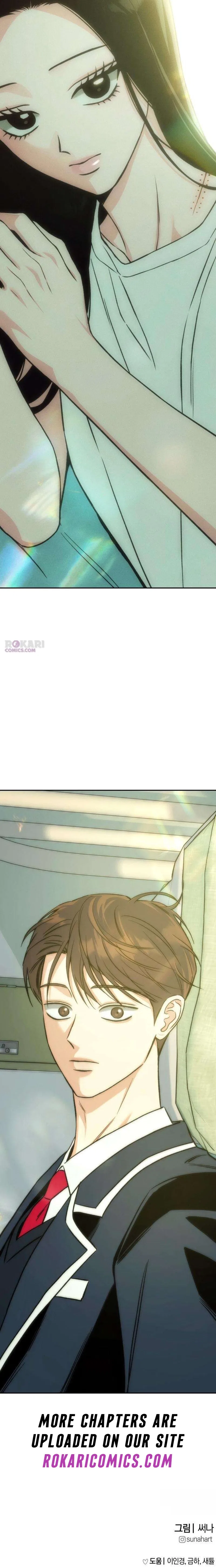 Serim’s Golden Rule Chapter 3 – Page 19