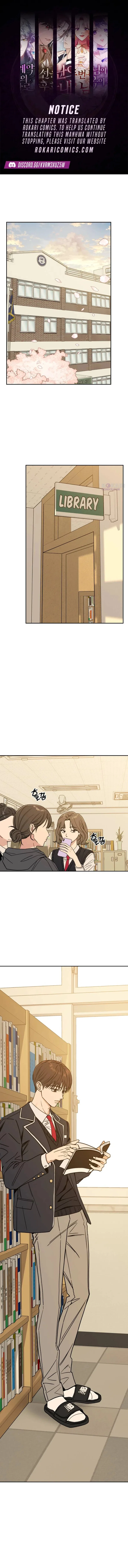 Serim’s Golden Rule Chapter 1 – Page 1