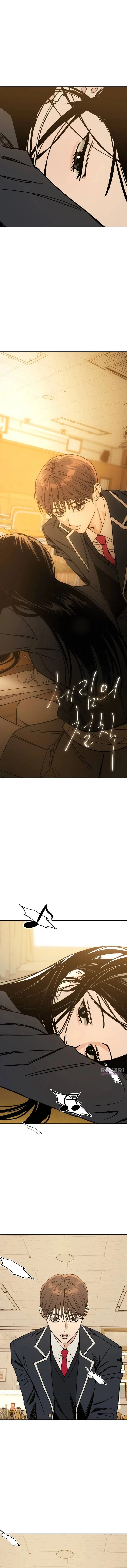 Serim’s Golden Rule Chapter 1 – Page 20