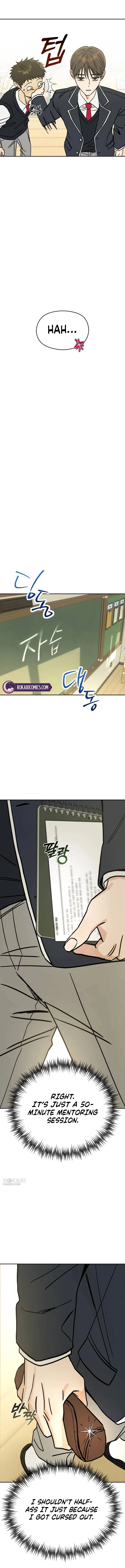 Serim’s Golden Rule Chapter 1 – Page 28