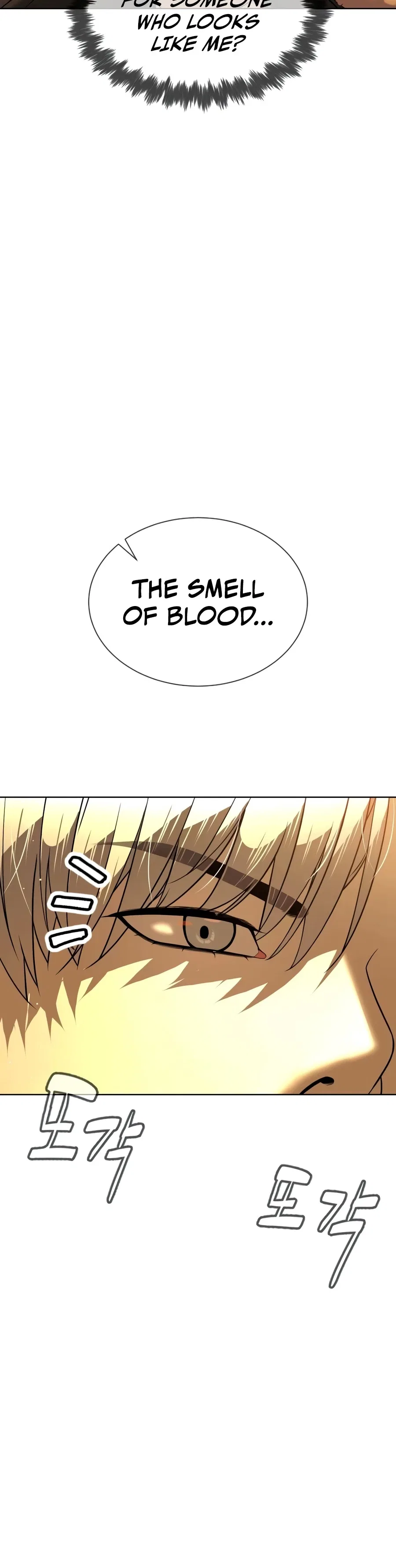 Killer Pietro Chapter 141 – Page 14