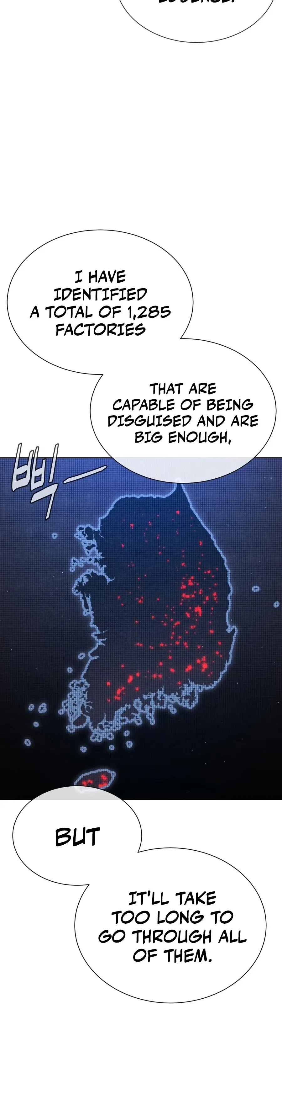 Killer Pietro Chapter 141 – Page 42