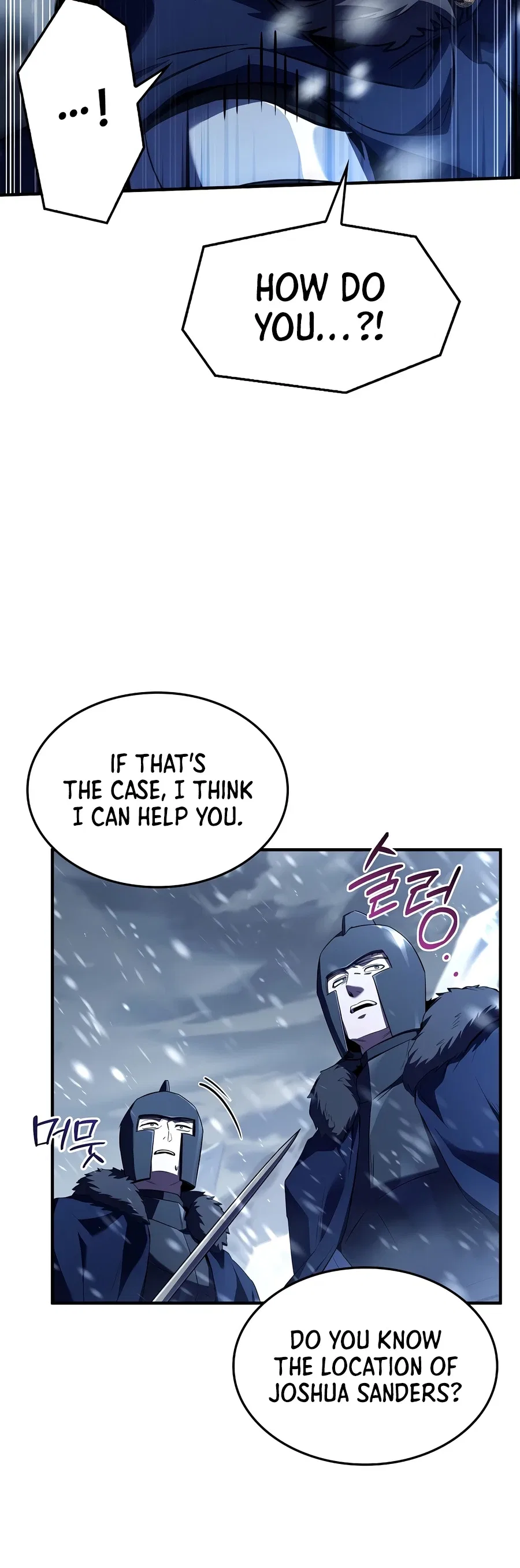 Return of The Unrivaled Spear Knight Chapter 208 – Page 10