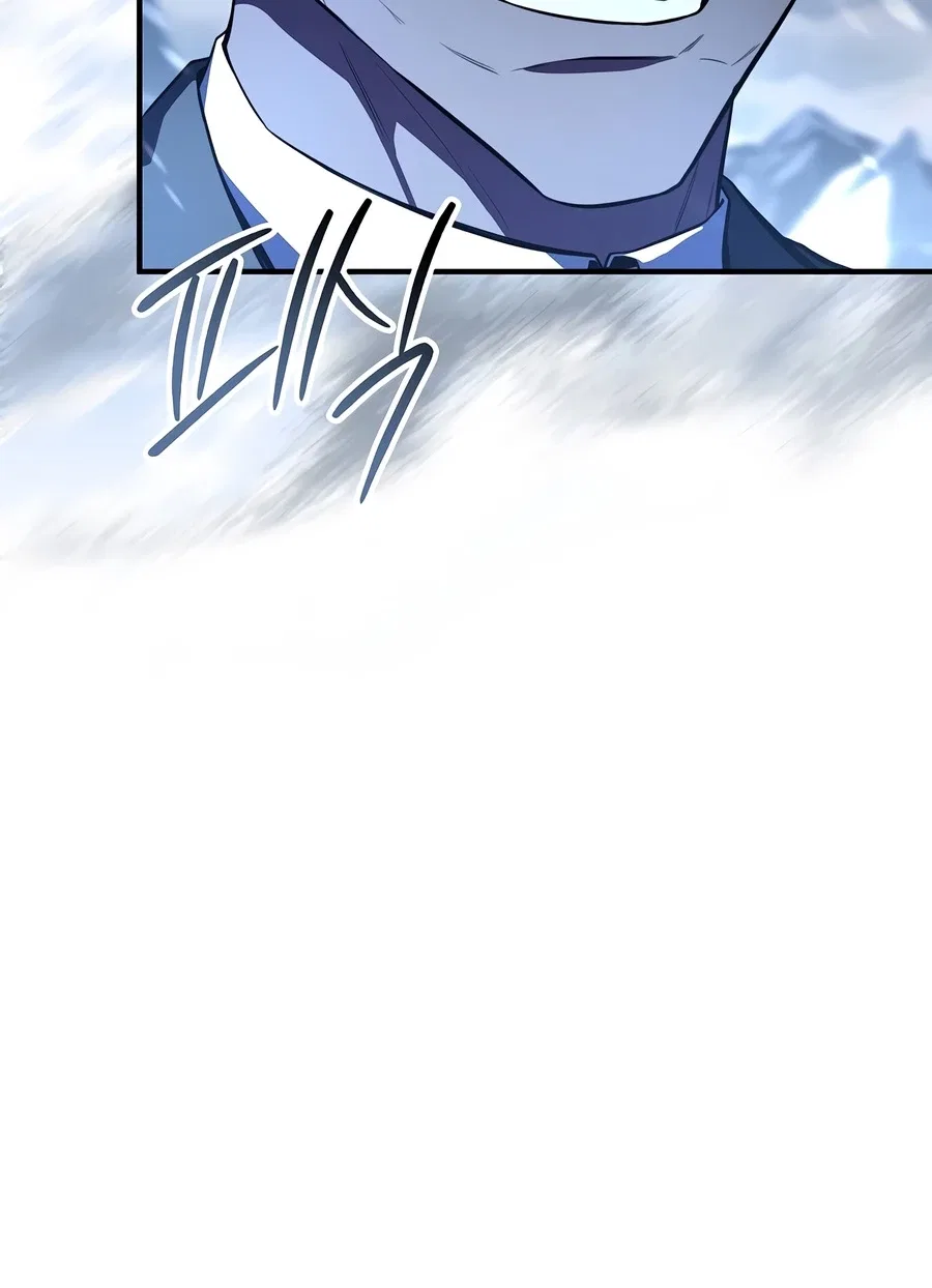 Return of The Unrivaled Spear Knight Chapter 208 – Page 12