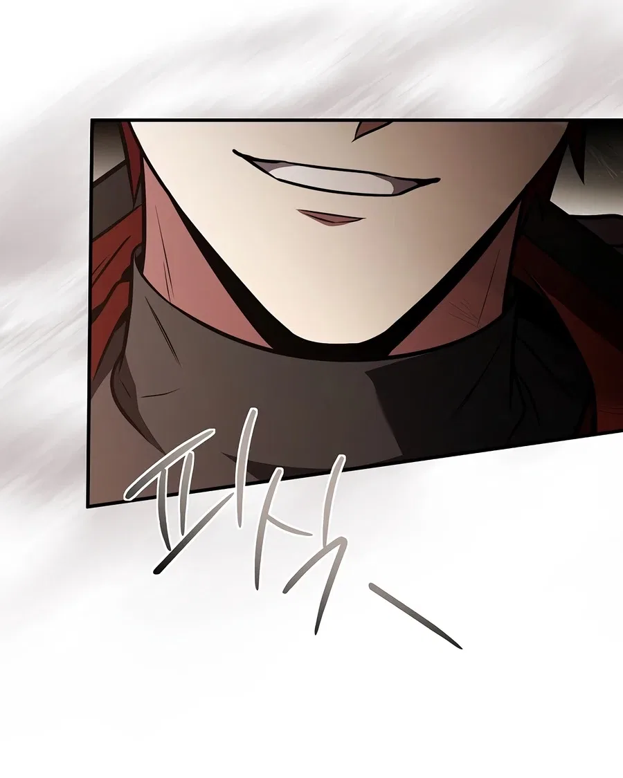 Return of The Unrivaled Spear Knight Chapter 208 – Page 16