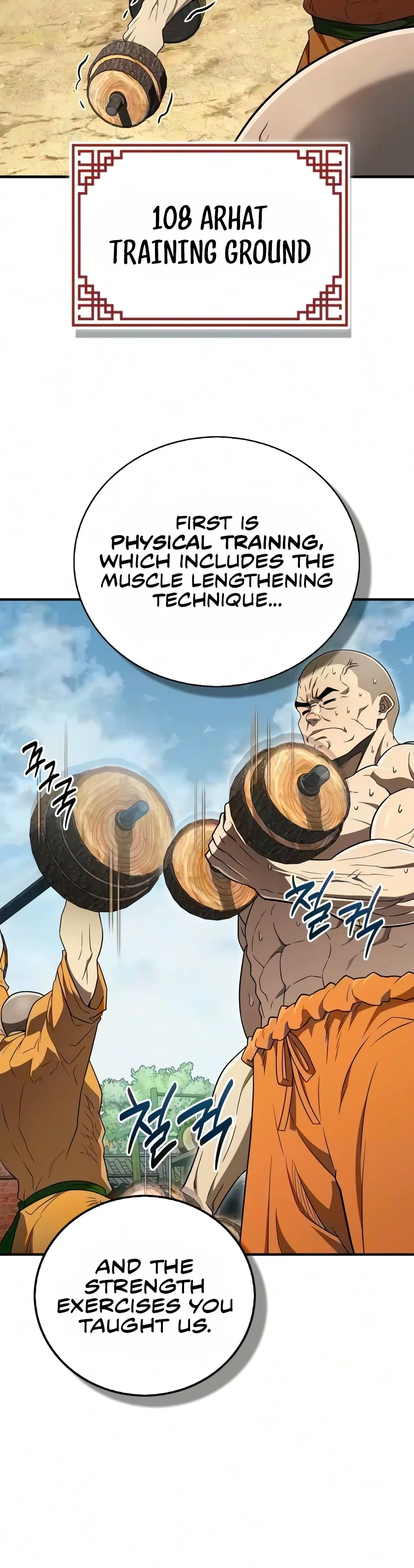Genius Martial Arts Trainer Chapter 124 – Page 5