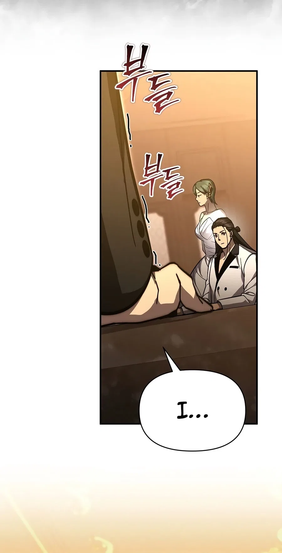 I Became the Successor of the Martial God Chapter 42 – Page 13