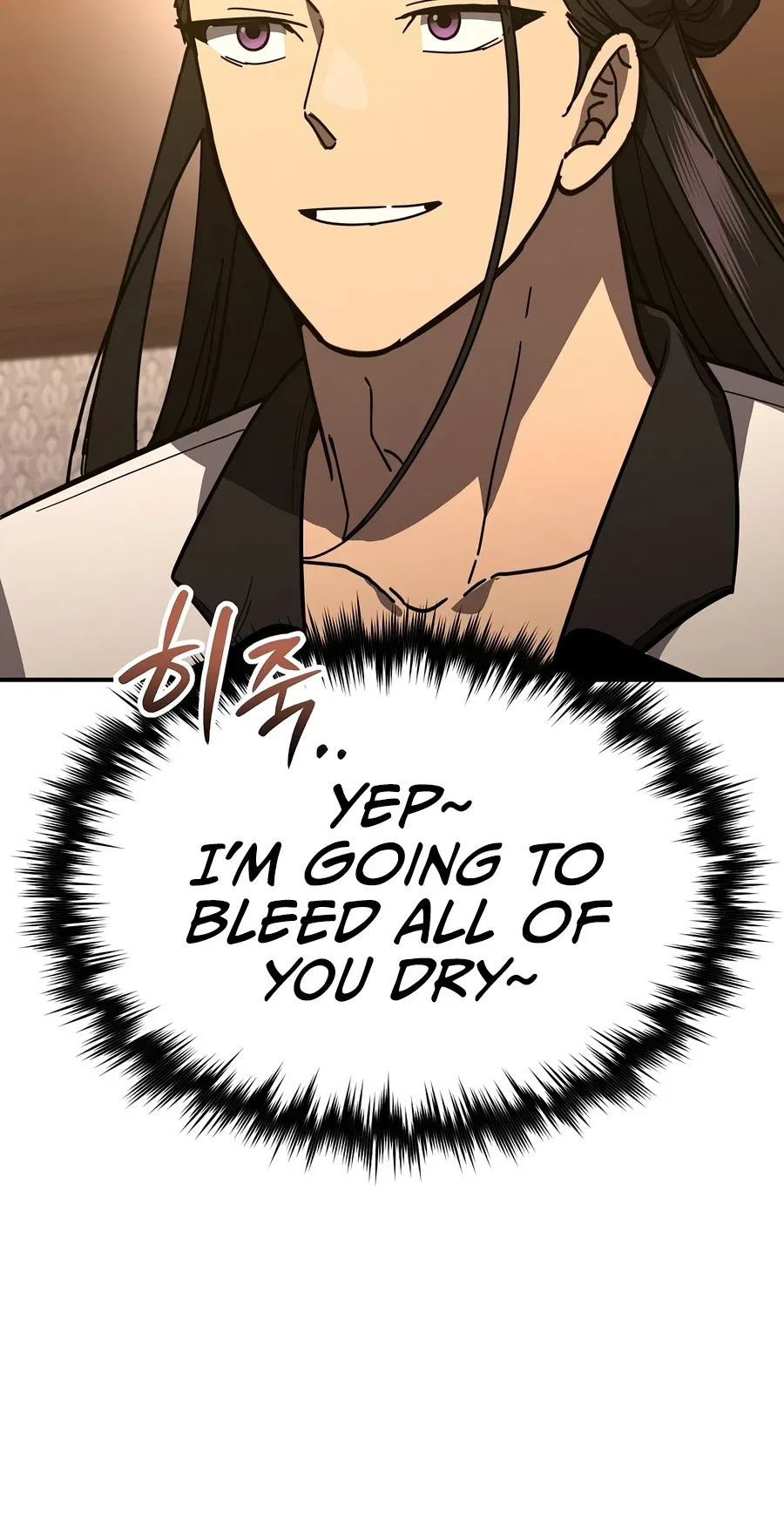 I Became the Successor of the Martial God Chapter 42 – Page 15