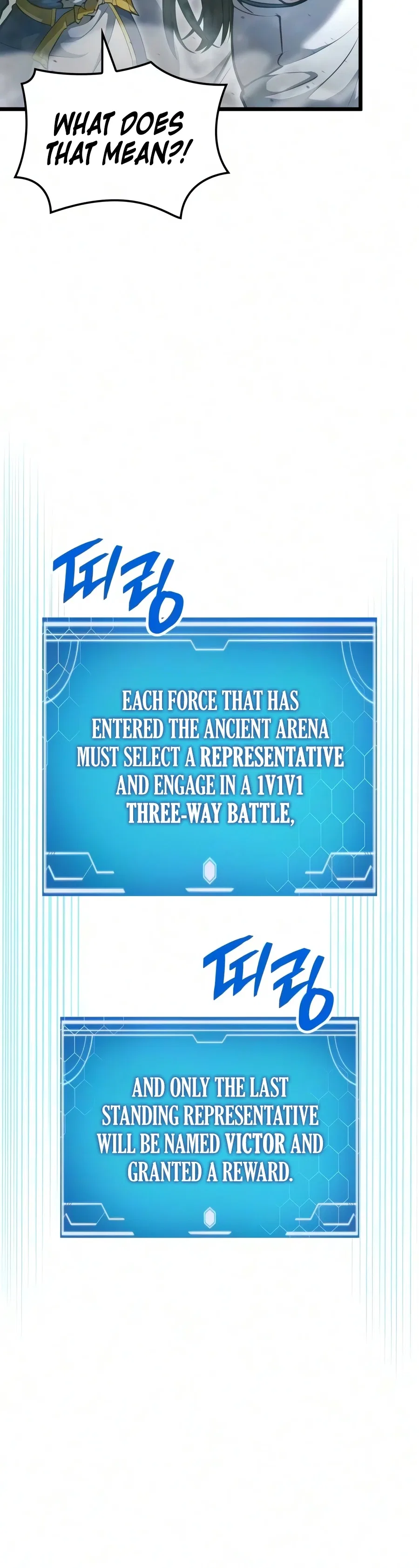 Emperor of Solo Play Chapter 77 – Page 3