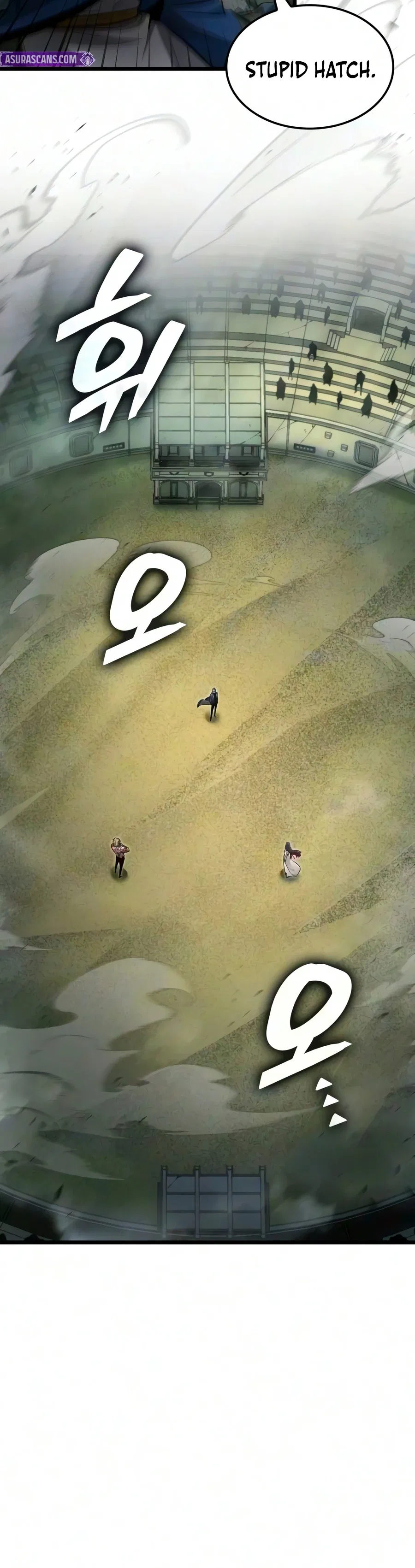 Emperor of Solo Play Chapter 77 – Page 7