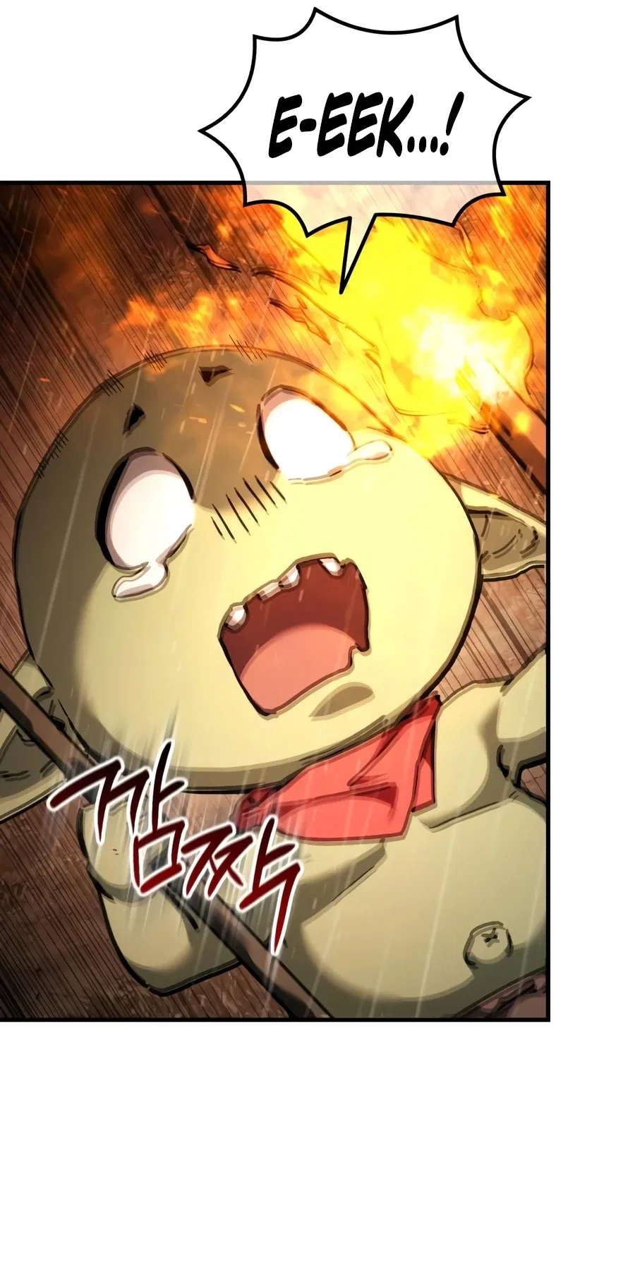 Goblin Inc Chapter 6 – Page 3