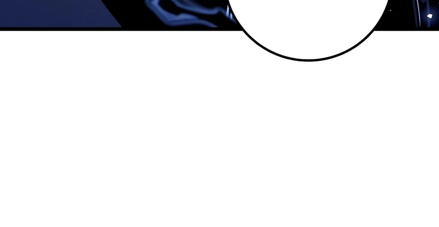 A Dragonslayer's Peerless Regression Chapter 95 – Page 4