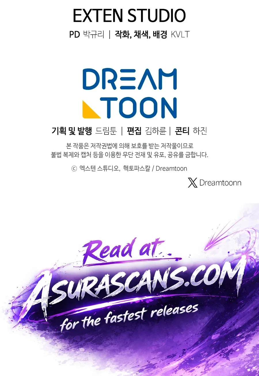 A Dragonslayer's Peerless Regression Chapter 95 – Page 19
