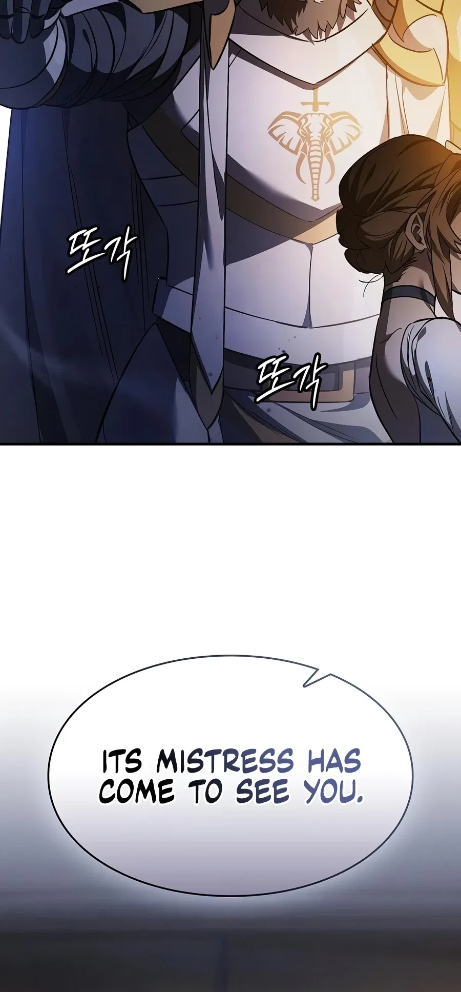 Sword-Devouring Swordmaster Chapter 39 – Page 19