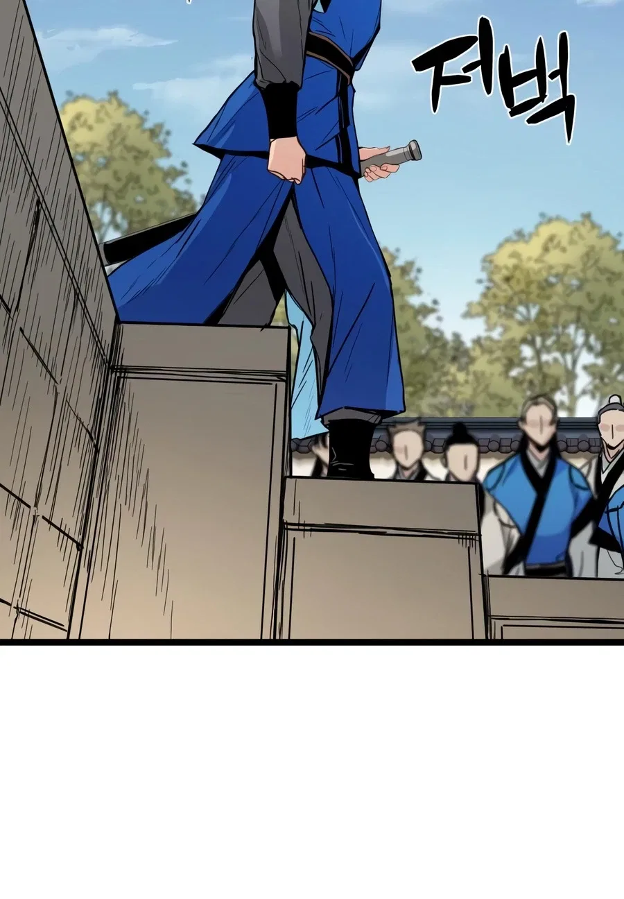 Surviving as a Genius on Borrowed Time Chapter 87 – Page 7